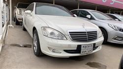 مێرسێدس بێنز S-Class